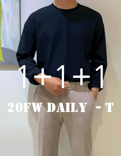 (1+1+1) 20FW 국민 티셔츠